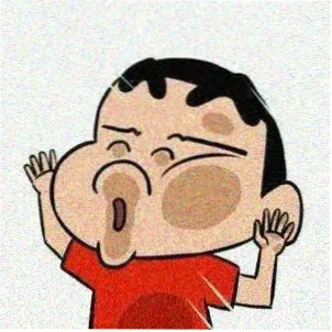 会员