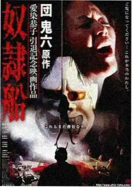 天官赐福