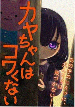 凡人修仙传初入星海篇全集